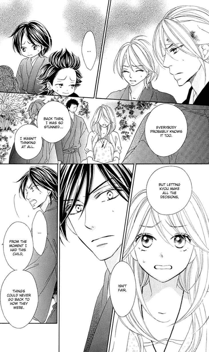 Page 4 Chapter 62 Black Bird