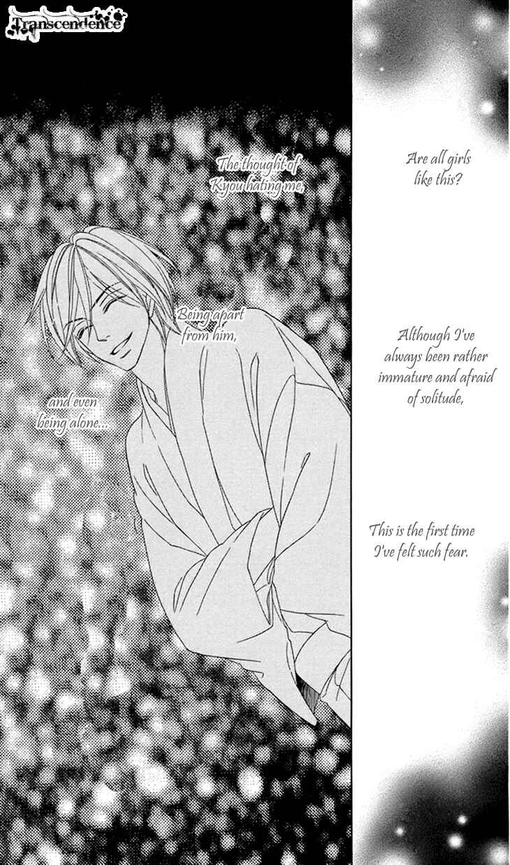 Page 41 Chapter 62 Black Bird