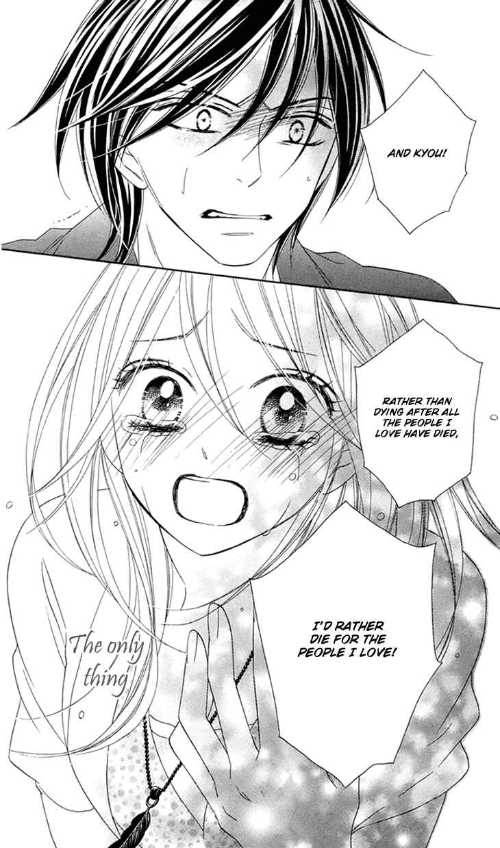 Page 8 Chapter 62 Black Bird
