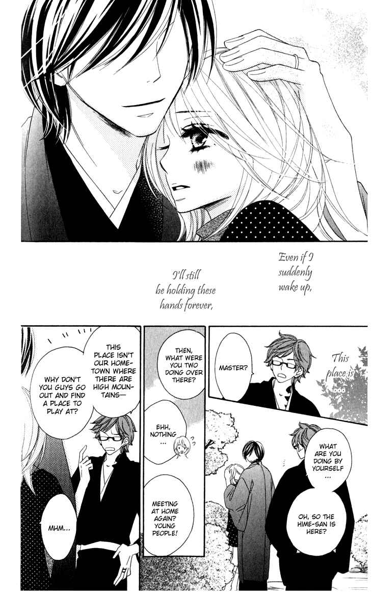 Page 4 Chapter 21.5 Black Bird