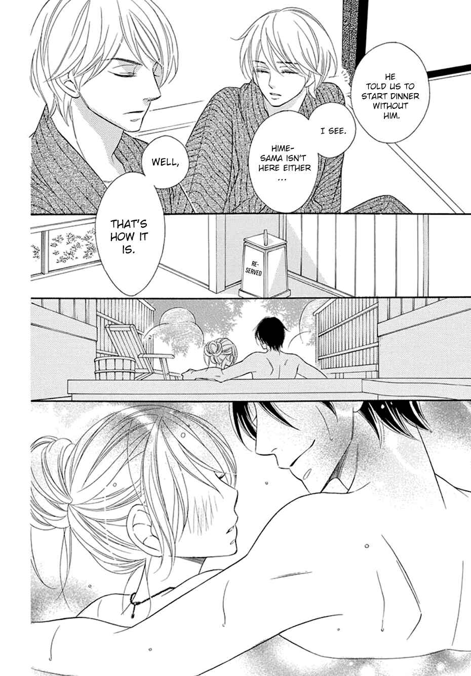 Page 17 Chapter 72.7 Black Bird