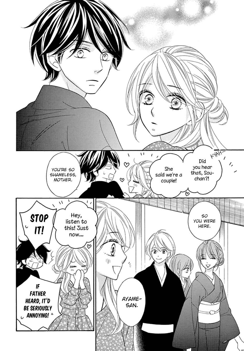 Page 5 Chapter 72.7 Black Bird