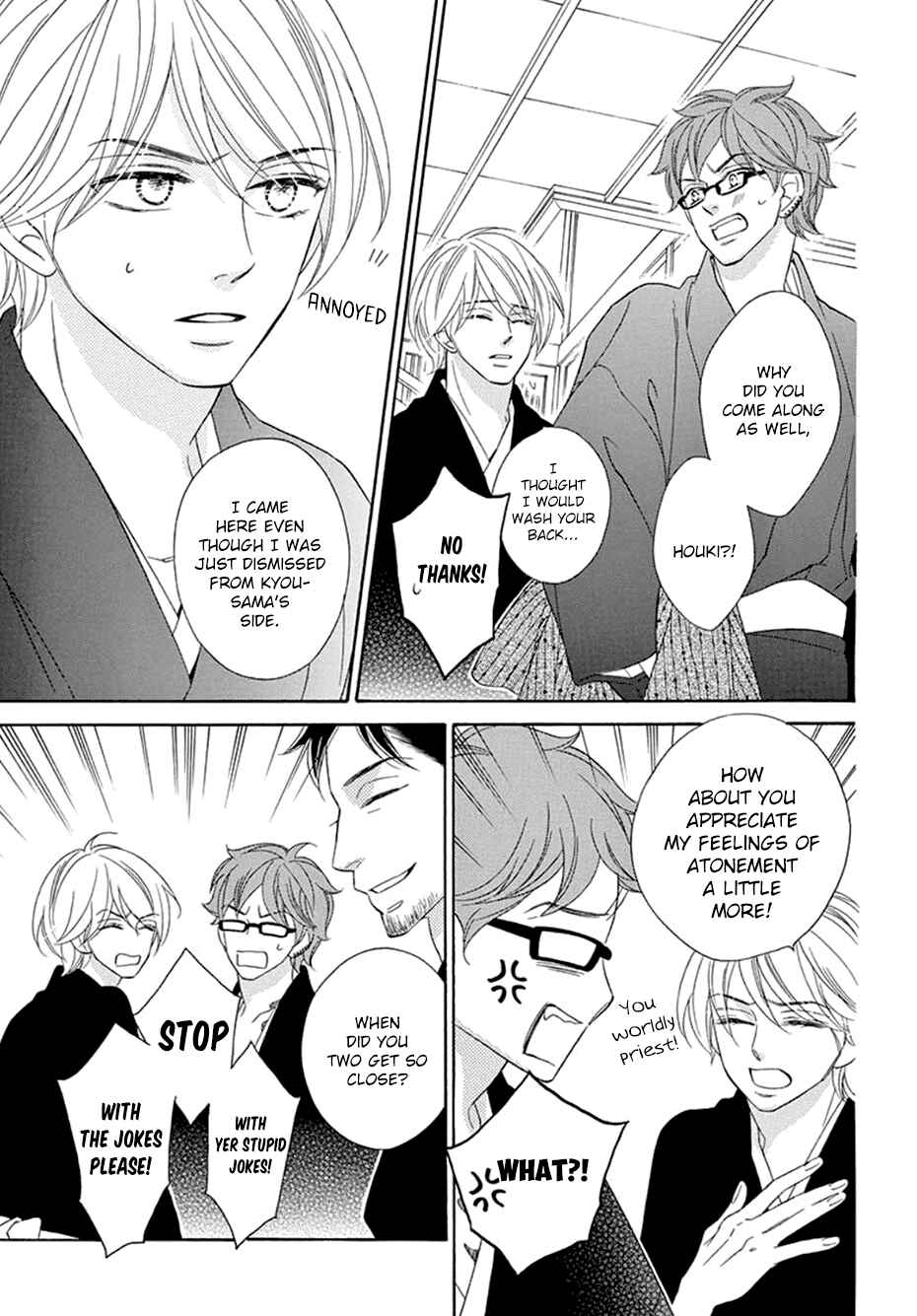 Page 8 Chapter 72.7 Black Bird