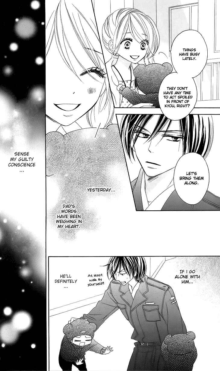 Page 15 Chapter 16 Black Bird