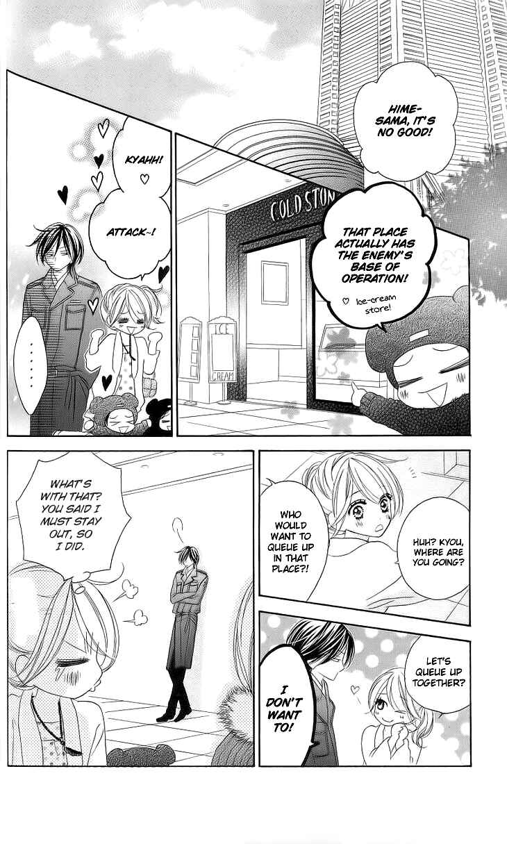 Page 19 Chapter 16 Black Bird