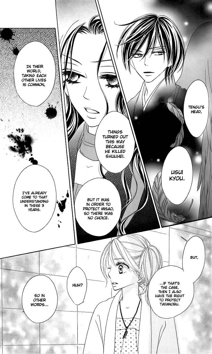 Page 28 Chapter 16 Black Bird