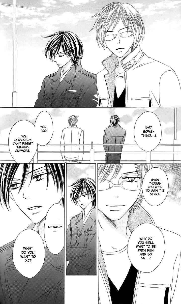 Page 31 Chapter 16 Black Bird
