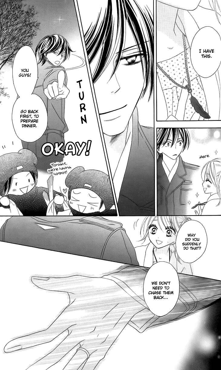 Page 38 Chapter 16 Black Bird