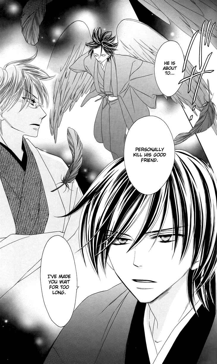 Page 46 Chapter 16 Black Bird