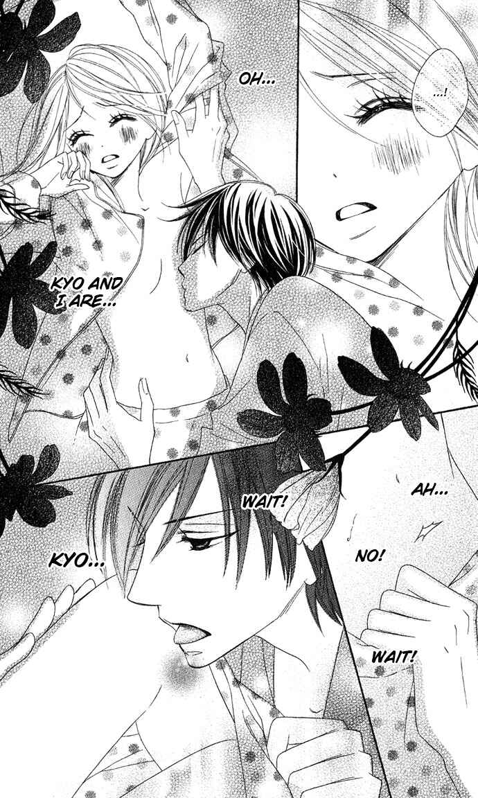 Page 24 Chapter 3 Black Bird