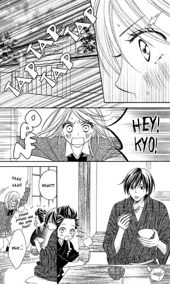 Page 26 Chapter 3 Black Bird