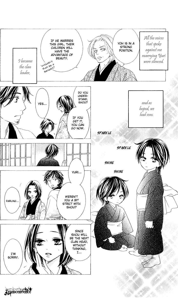Page 10 Chapter 37 Black Bird