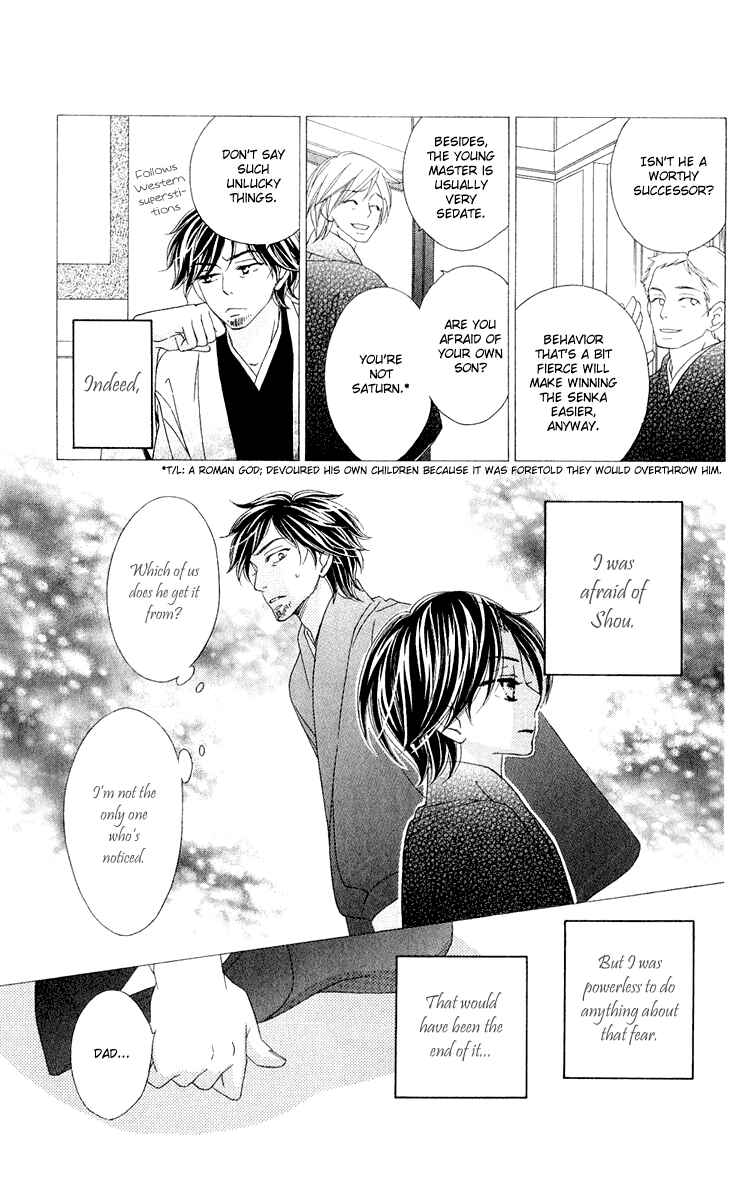 Page 13 Chapter 37 Black Bird