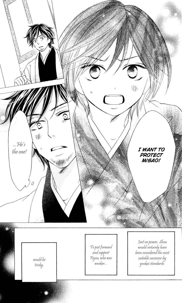 Page 15 Chapter 37 Black Bird