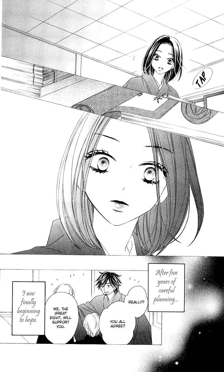 Page 18 Chapter 37 Black Bird