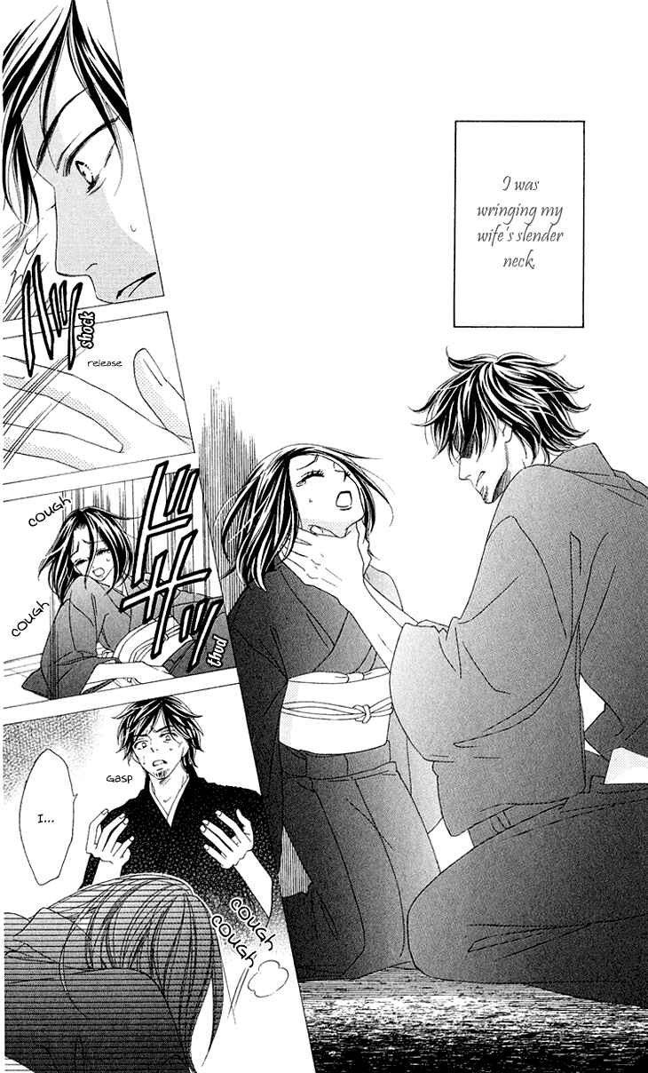 Page 24 Chapter 37 Black Bird