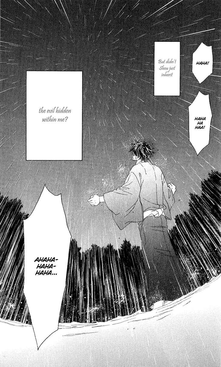 Page 27 Chapter 37 Black Bird