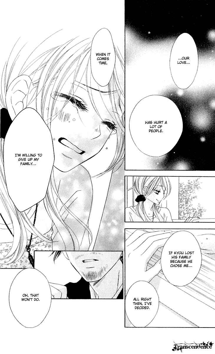 Page 34 Chapter 37 Black Bird