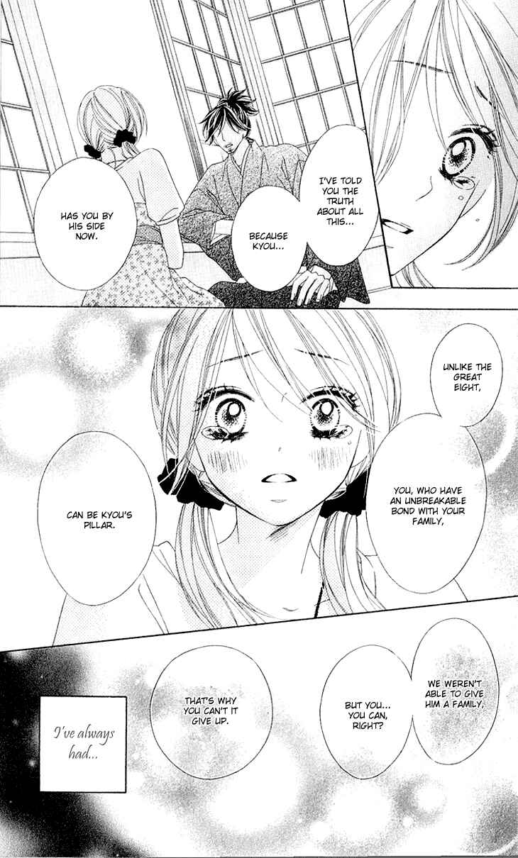 Page 35 Chapter 37 Black Bird