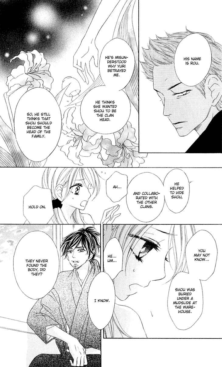 Page 39 Chapter 37 Black Bird