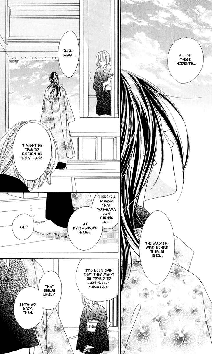 Page 41 Chapter 37 Black Bird