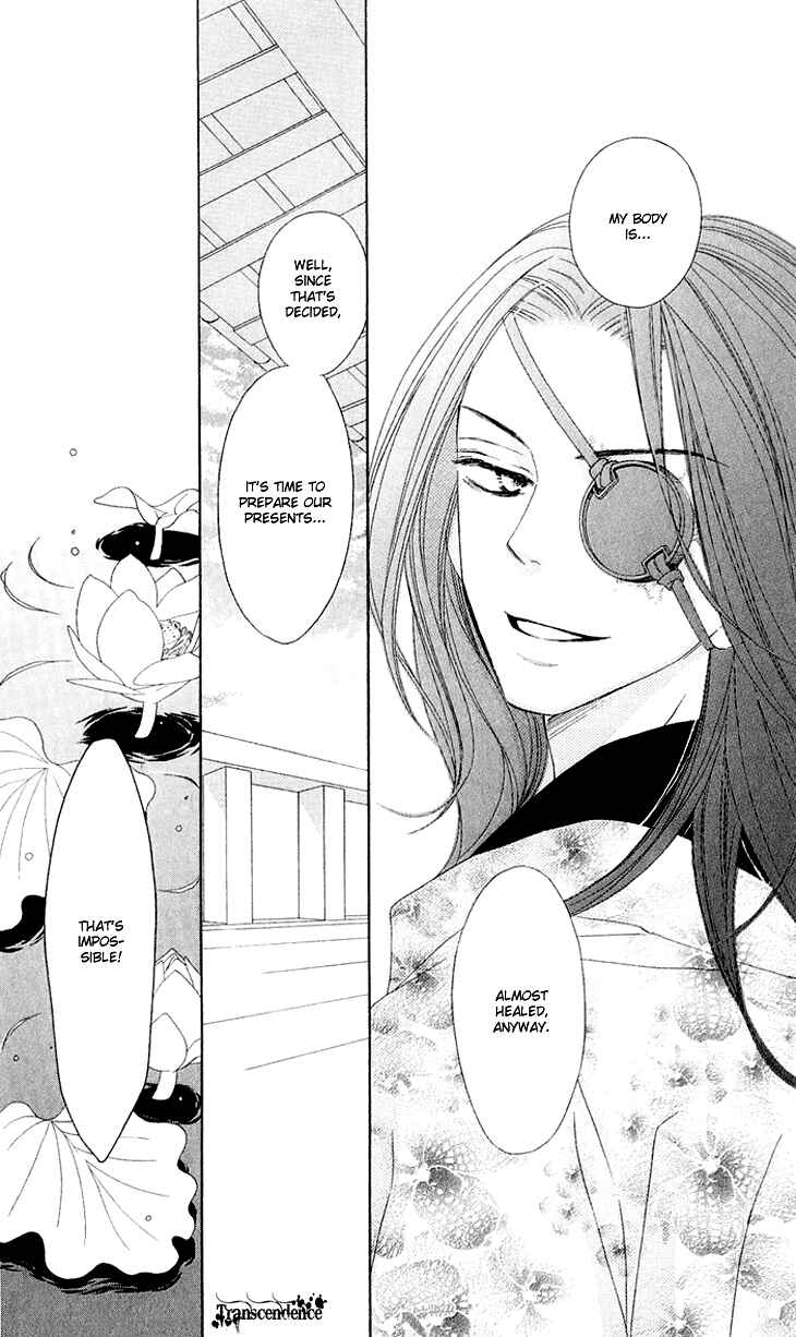 Page 42 Chapter 37 Black Bird