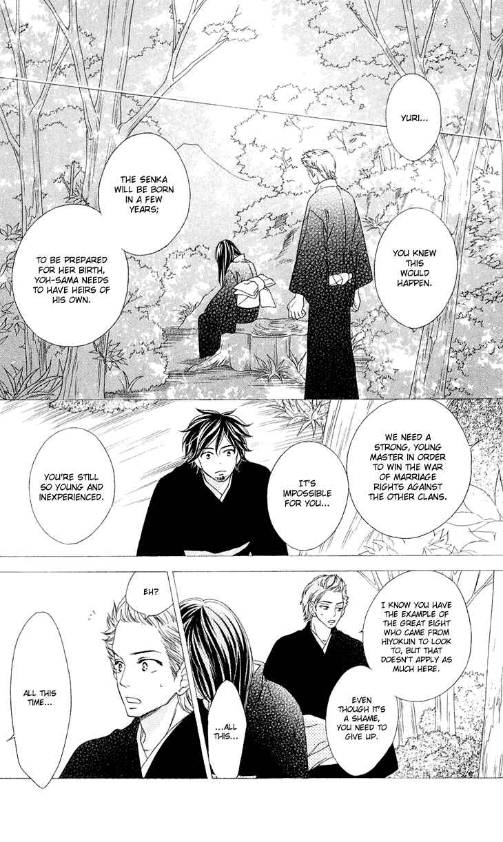 Page 8 Chapter 37 Black Bird
