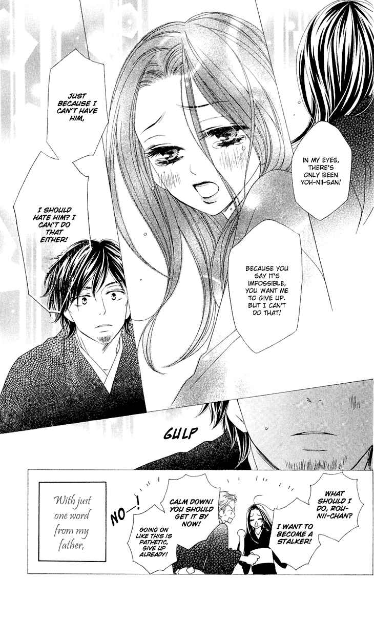 Page 9 Chapter 37 Black Bird