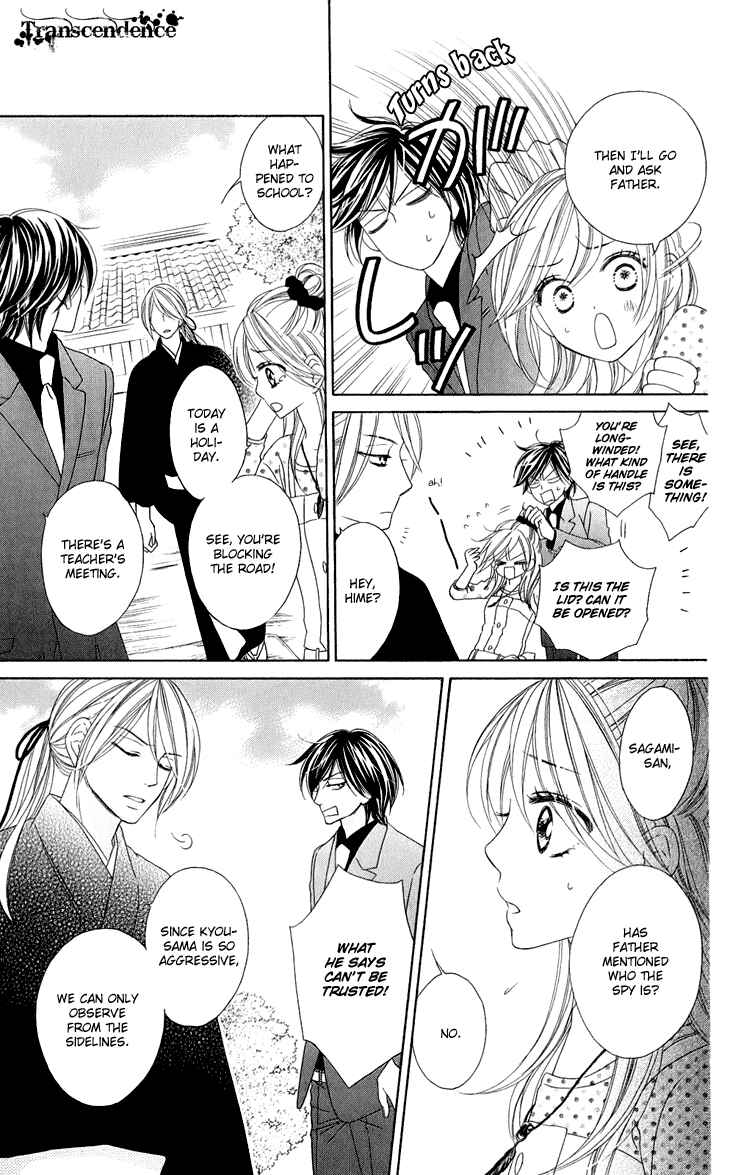 Page 13 Chapter 36 Black Bird