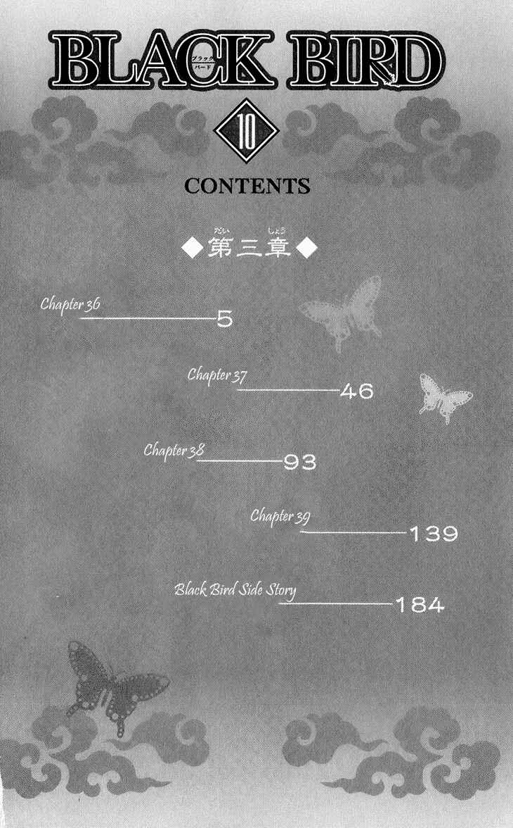 Page 2 Chapter 36 Black Bird