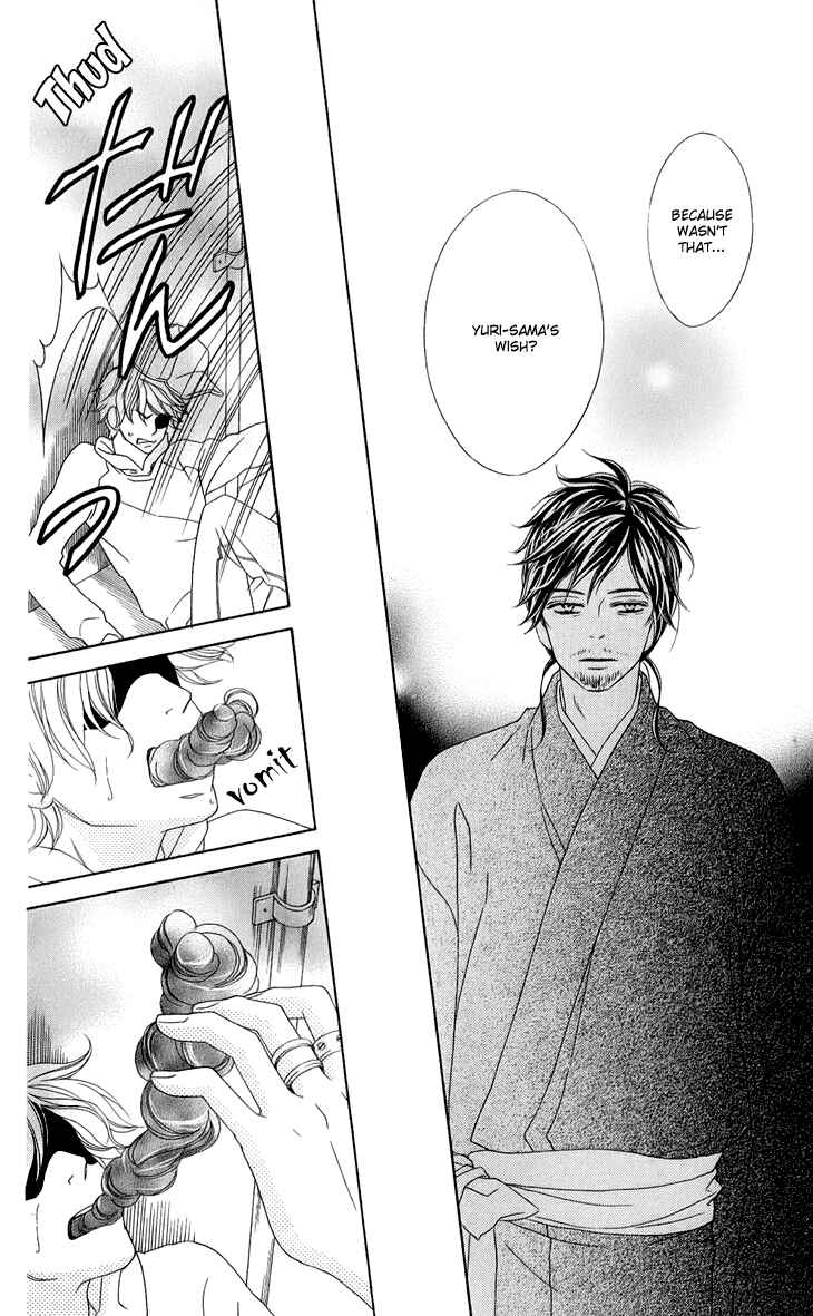 Page 22 Chapter 36 Black Bird