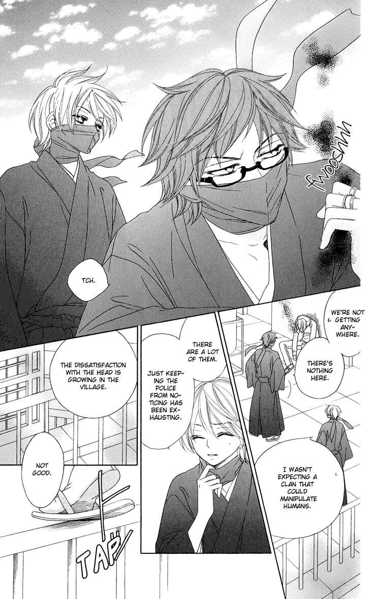 Page 23 Chapter 36 Black Bird