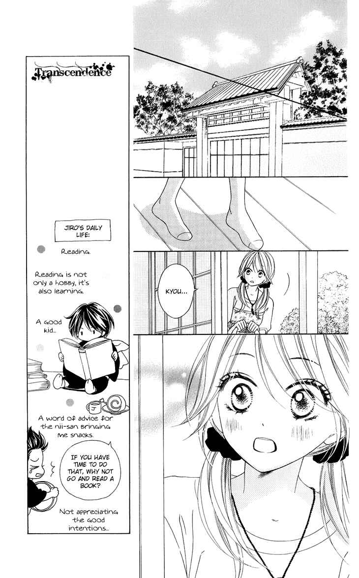 Page 25 Chapter 36 Black Bird