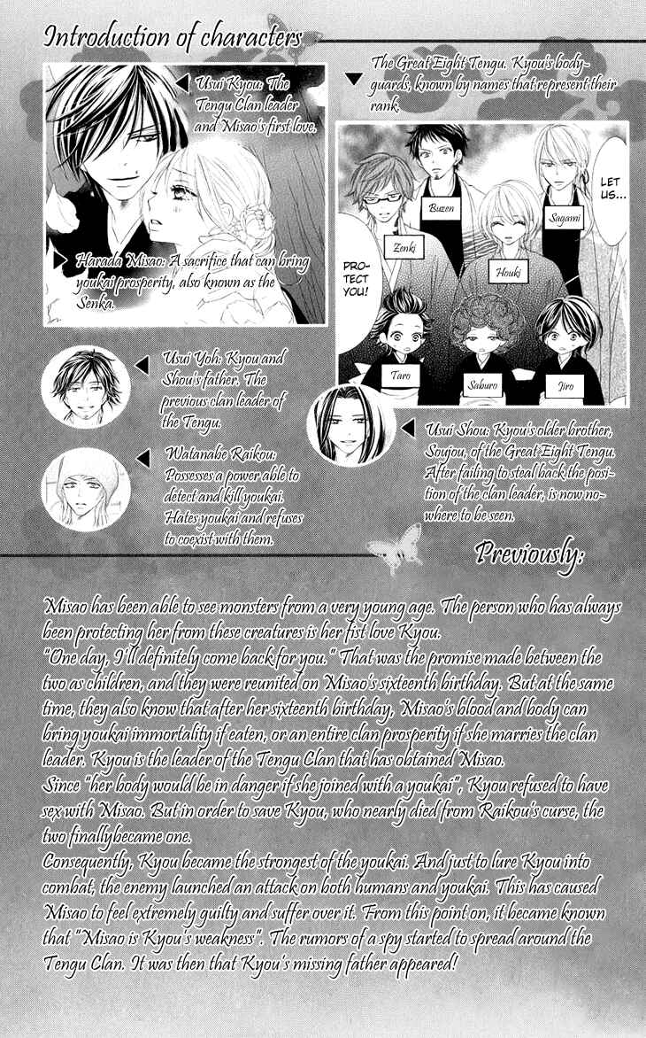 Page 3 Chapter 36 Black Bird