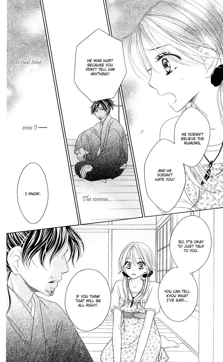 Page 42 Chapter 36 Black Bird