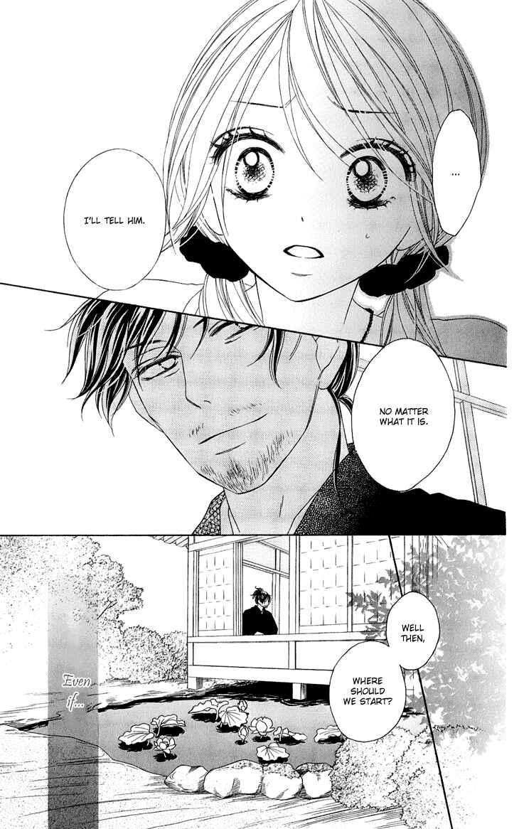 Page 43 Chapter 36 Black Bird