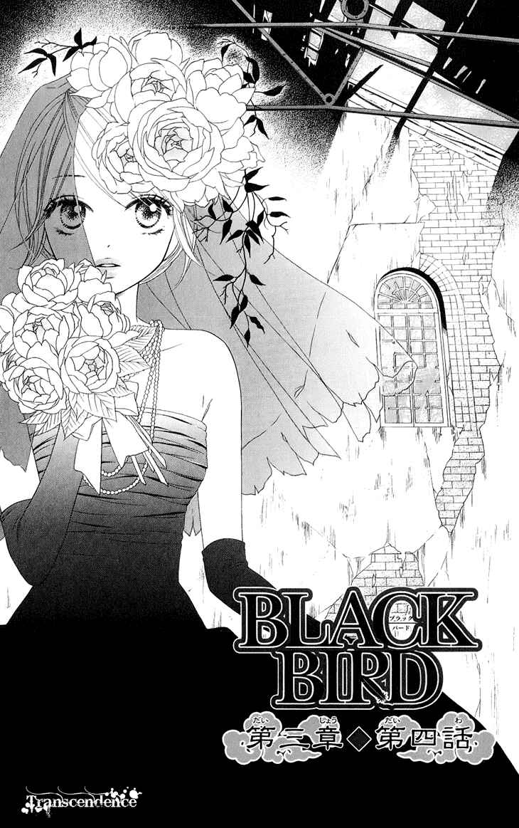 Page 5 Chapter 36 Black Bird