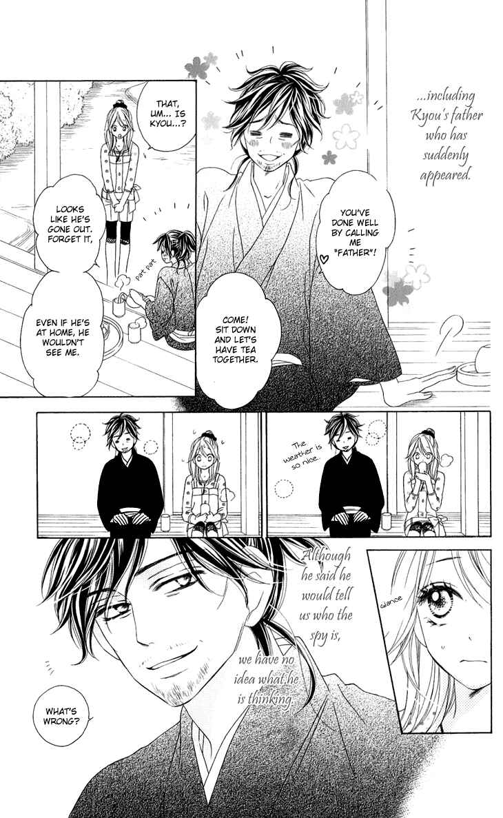 Page 7 Chapter 36 Black Bird