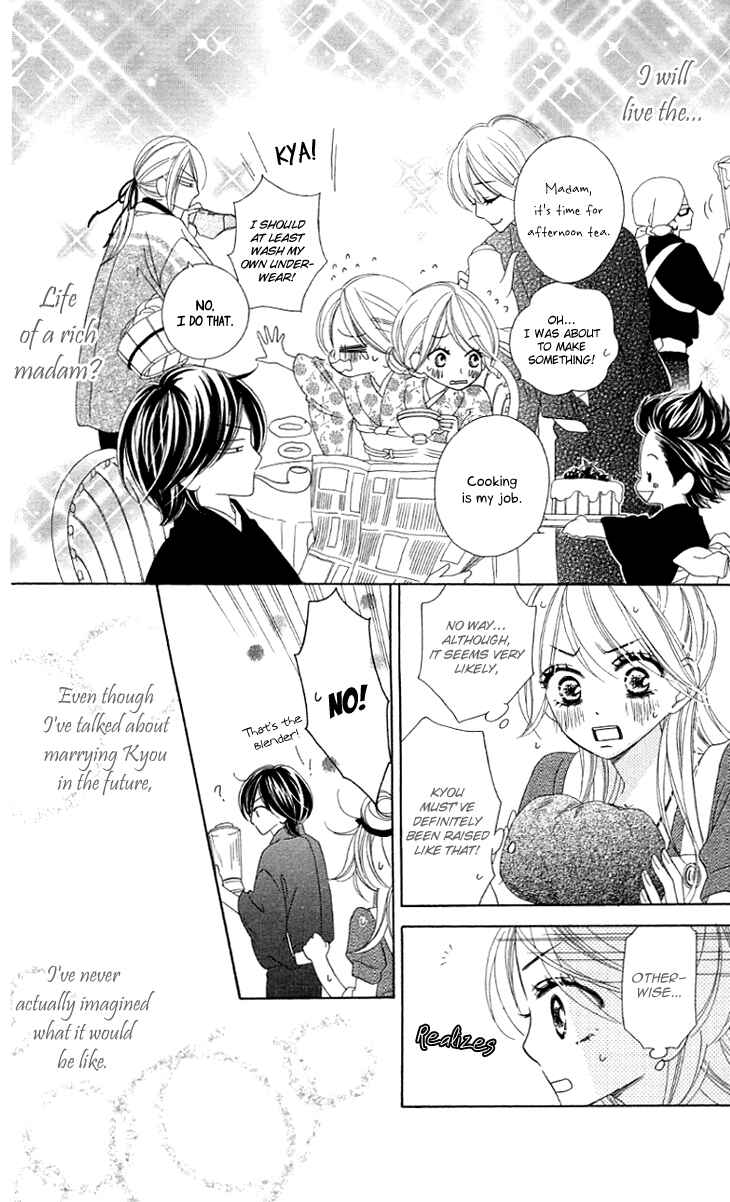 Page 11 Chapter 27 Black Bird