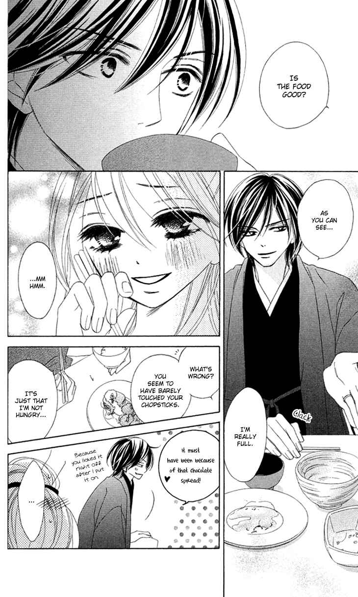 Page 15 Chapter 27 Black Bird