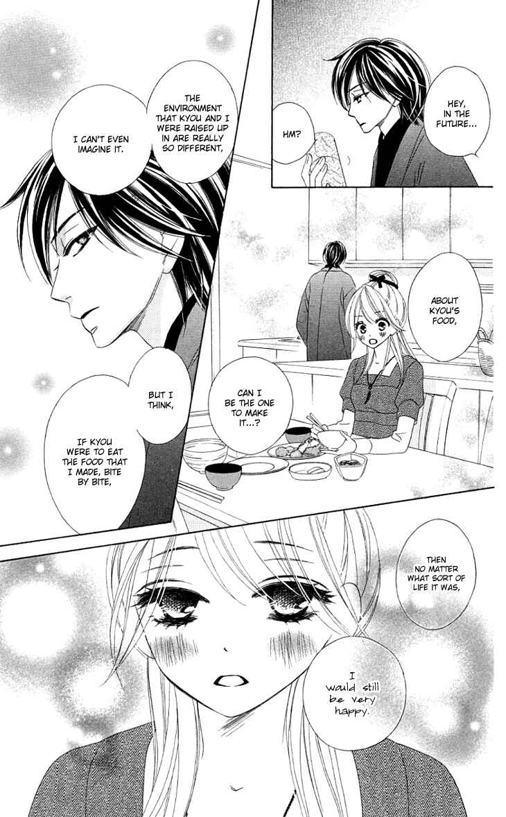 Page 16 Chapter 27 Black Bird