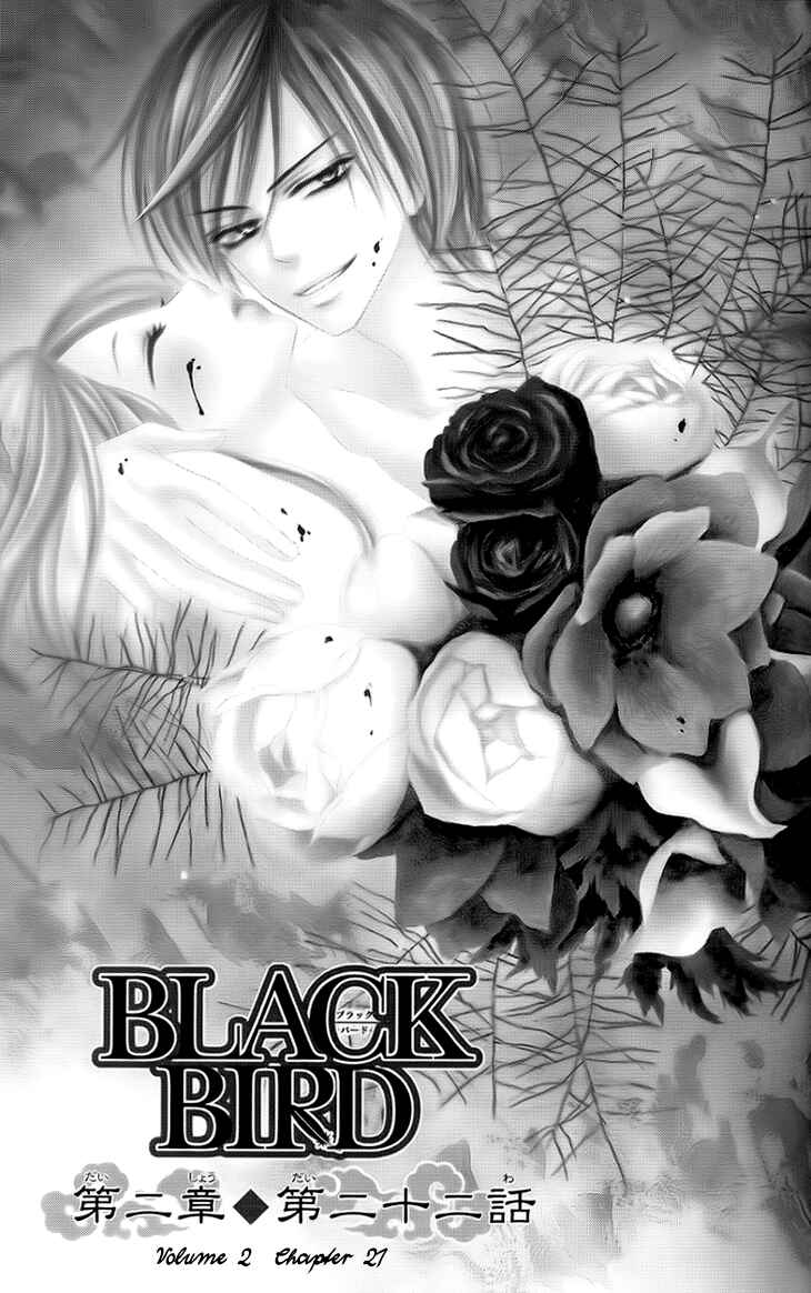 Page 2 Chapter 27 Black Bird