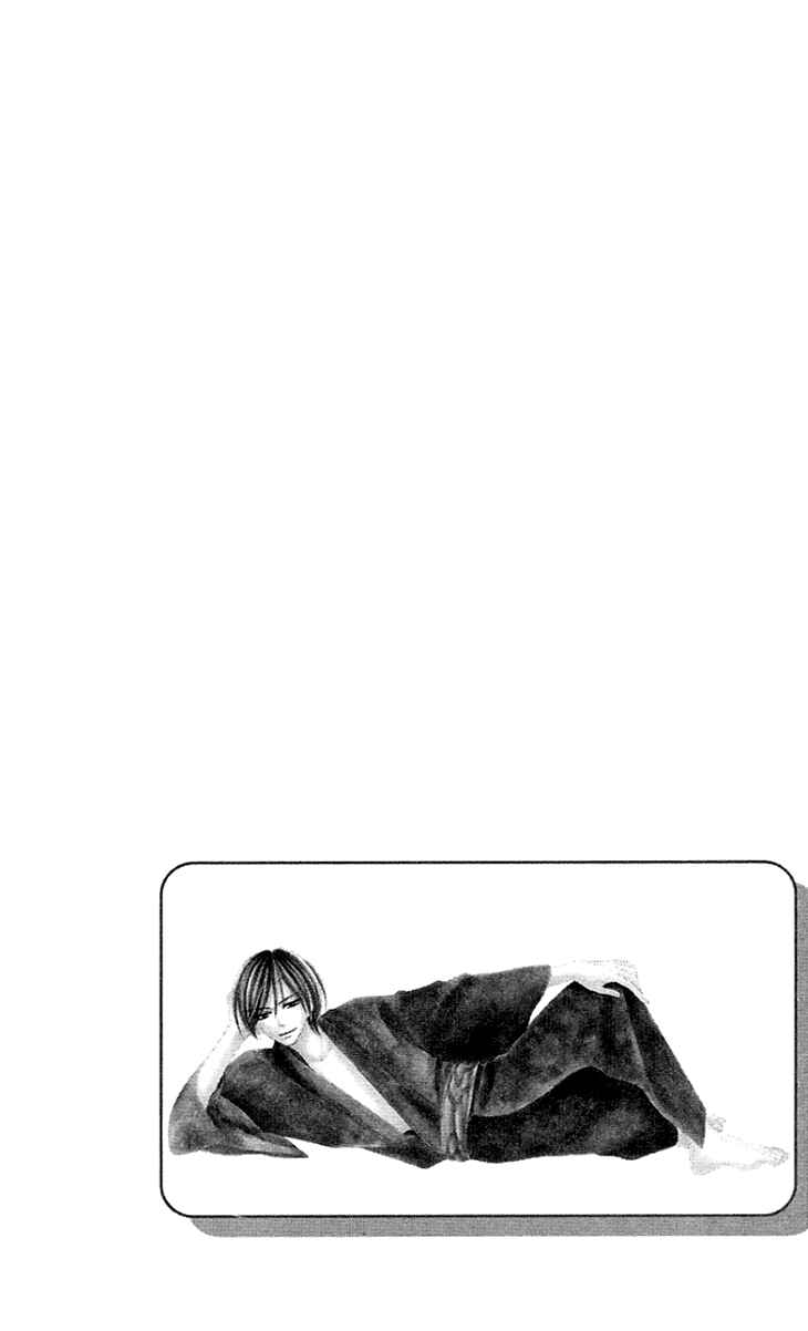 Page 3 Chapter 27 Black Bird