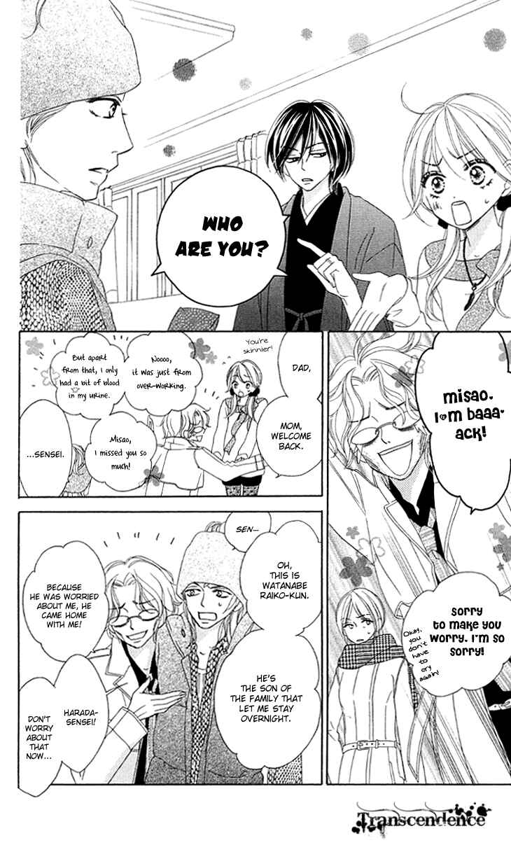 Page 33 Chapter 27 Black Bird
