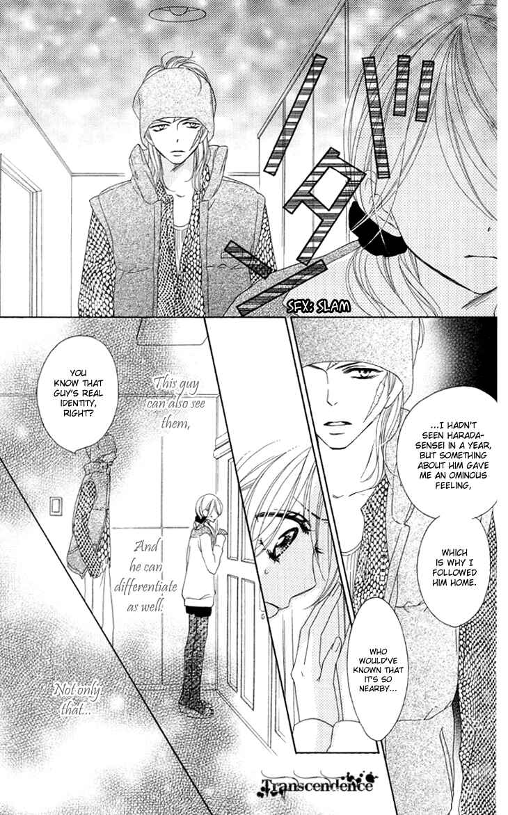 Page 38 Chapter 27 Black Bird