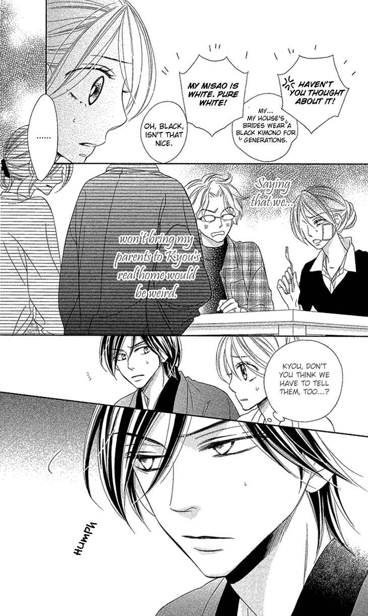 Page 13 Chapter 70 Black Bird