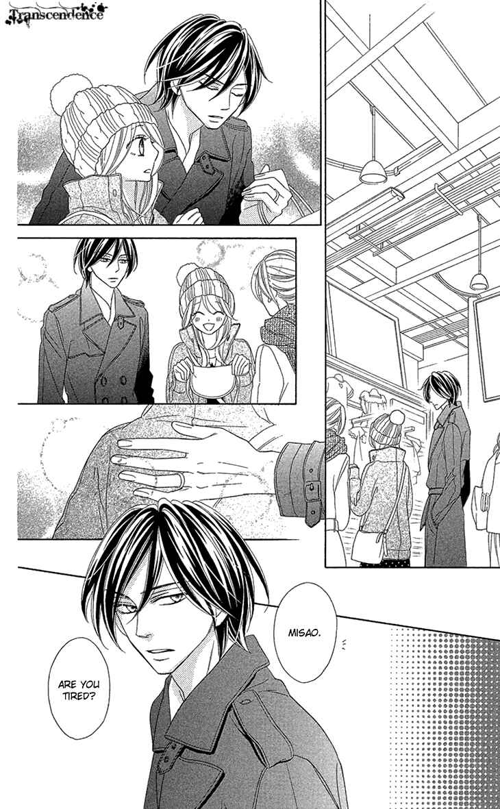 Page 17 Chapter 70 Black Bird