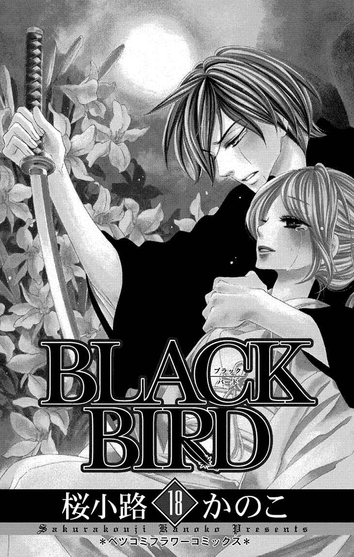 Page 2 Chapter 70 Black Bird