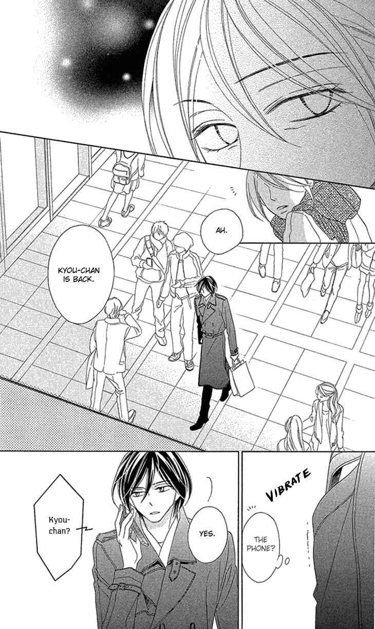 Page 20 Chapter 70 Black Bird