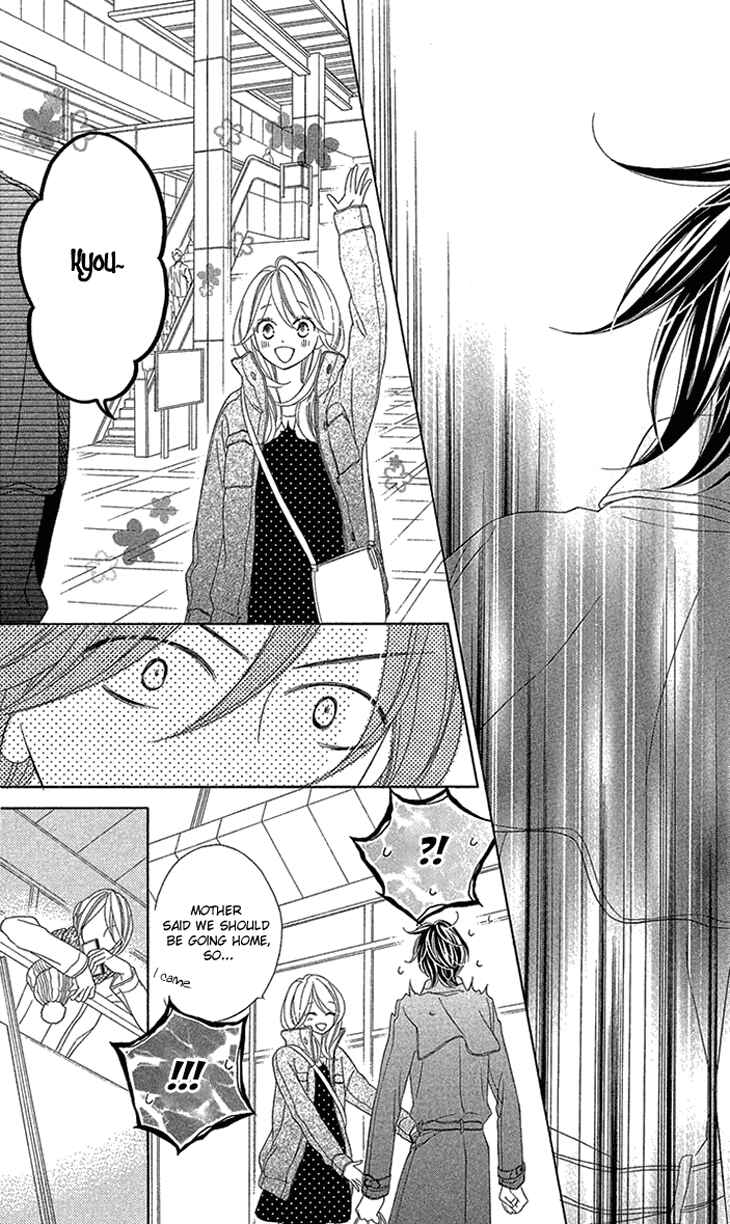 Page 25 Chapter 70 Black Bird